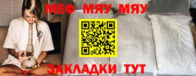 марки lsd Пушкино