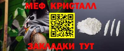 альфа пвп VHQ Пугачёв