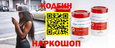 альфа пвп VHQ Пугачёв