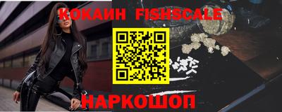 марки lsd Пушкино