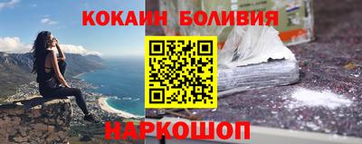 марки lsd Пушкино