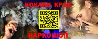 альфа пвп VHQ Пугачёв