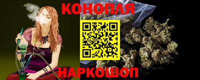 альфа пвп VHQ Пугачёв