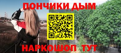 тгк Пыть-Ях