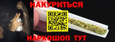 тгк Пыть-Ях