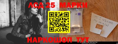 тгк Пыть-Ях