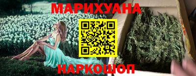 альфа пвп VHQ Пугачёв