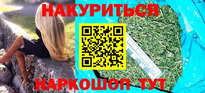альфа пвп VHQ Пугачёв