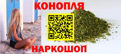 альфа пвп VHQ Пугачёв