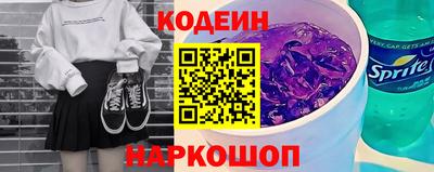 альфа пвп VHQ Пугачёв