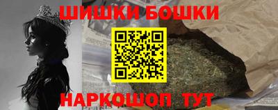 марки lsd Пушкино