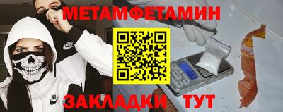 альфа пвп VHQ Пугачёв