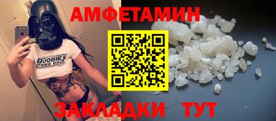 тгк Пыть-Ях