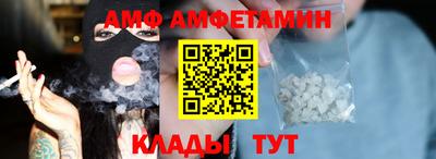 марки lsd Пушкино