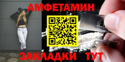 марки lsd Пушкино