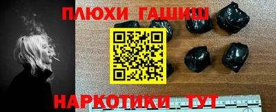 альфа пвп VHQ Пугачёв