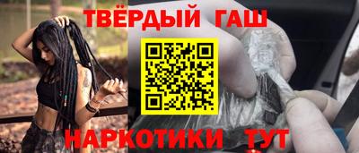 альфа пвп VHQ Пугачёв