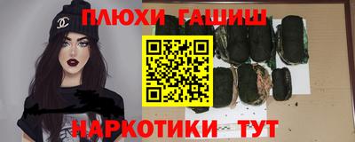 альфа пвп VHQ Пугачёв
