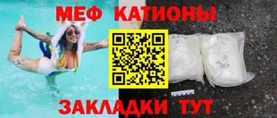 тгк Пыть-Ях